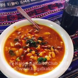 アルゼンチン料理のロクロ