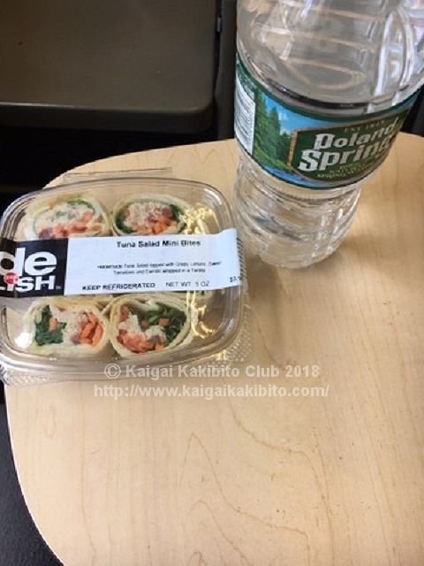 ニューヨークのツナサラダミニバイトという食事