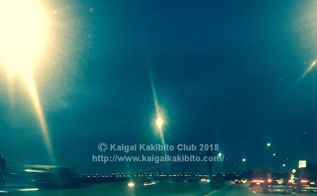 ニューヨークの夜