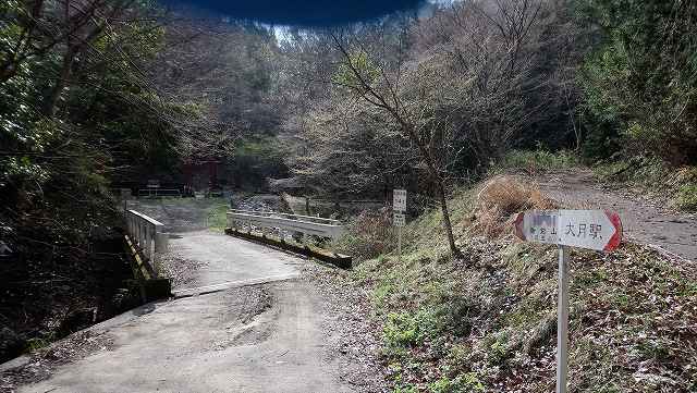 御前山への登山道