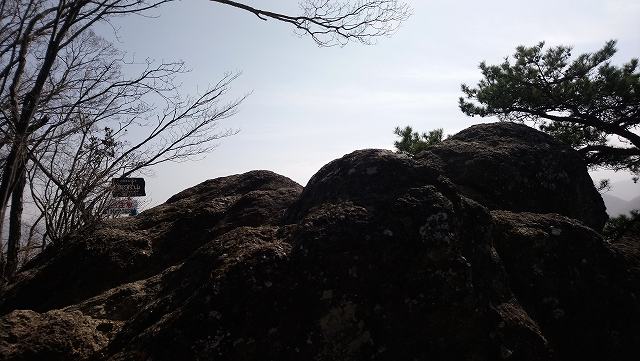 御前山山頂