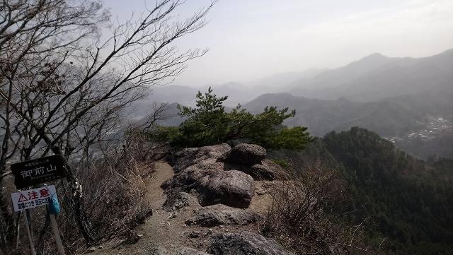 御前山山頂