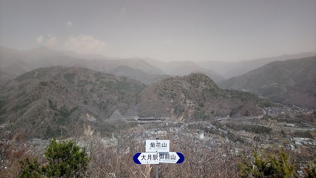 菊花山山頂からの眺め