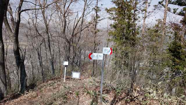 菊花山から大月駅への下山道