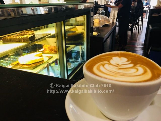 アルティザンコーヒー
