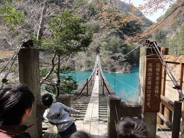 寸又峡「夢の吊り橋」