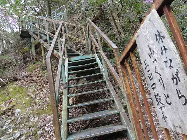 寸又峡「夢の吊り橋」の先。寸又峡プロムナードコース
