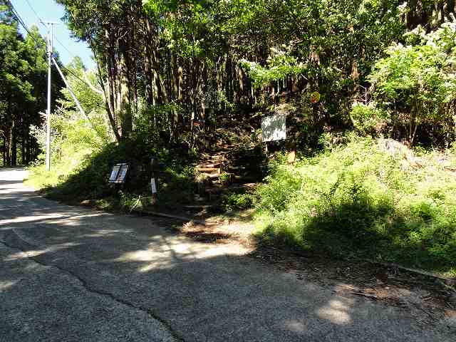 丹沢表尾根縦走の登山口