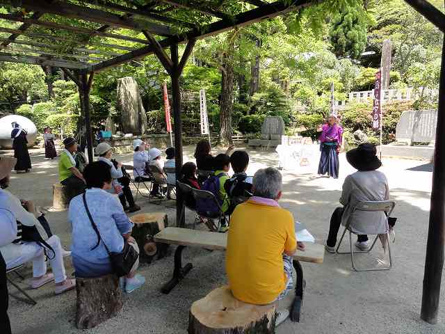 筑波山神社ガマの油売り