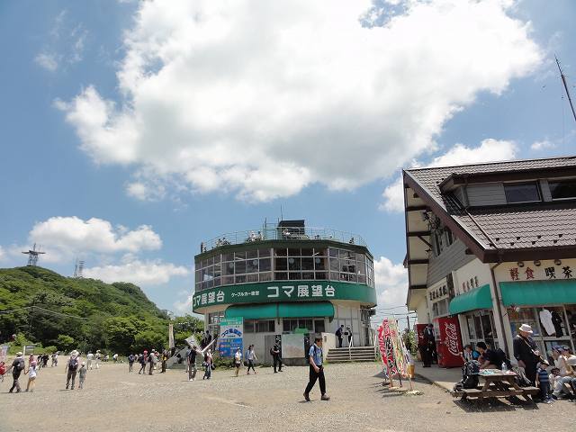 筑波山御幸ヶ原コマ展望台