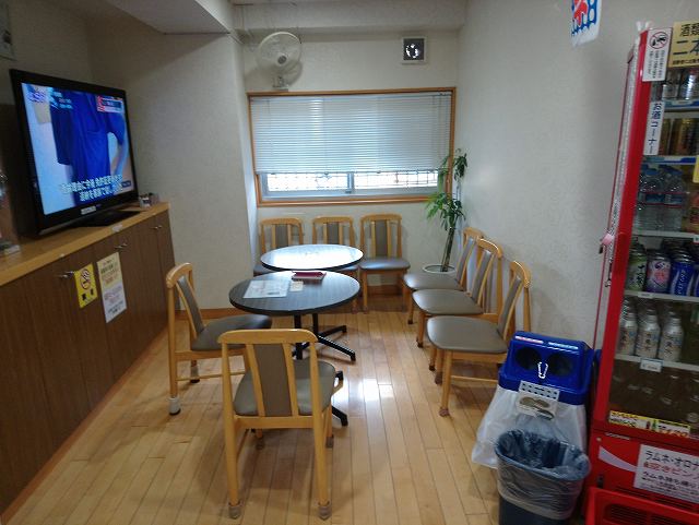 久が原湯