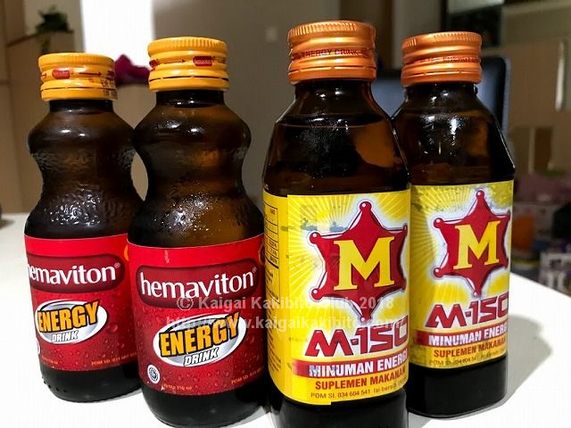 インドネシアのエナジードリンク「Hemaviton」