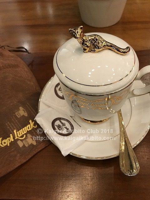 ルアークコーヒー