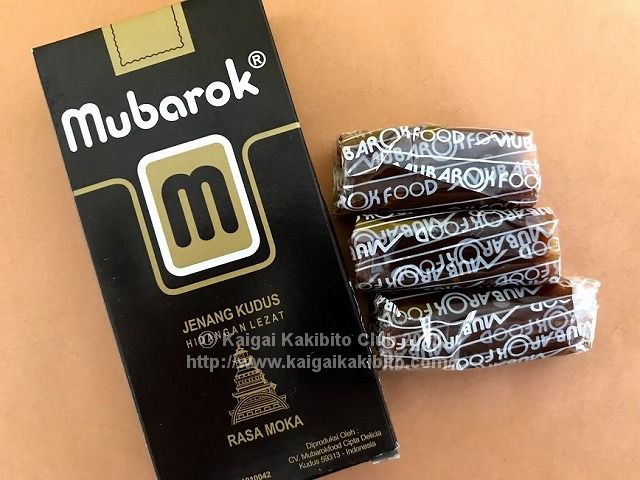 インドネシアのコーヒー味の羊羹風お菓子「ジュナン・クドゥス」