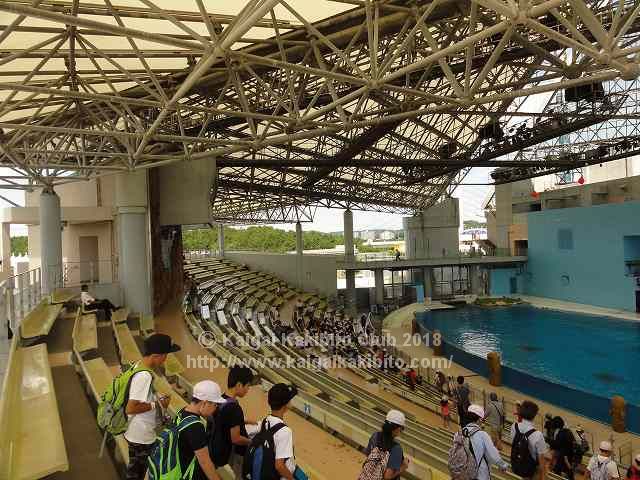 八景島シーパラダイス