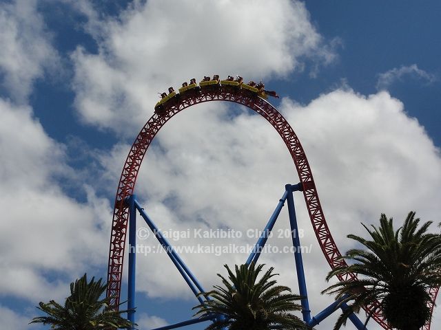 SUPERMAN ESCAPE