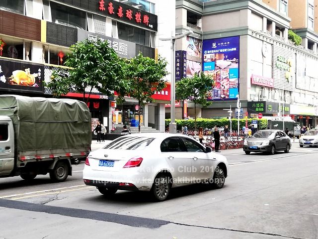 広州の右側通行の車道