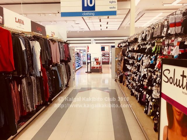 ロンドンドラッグス店内
