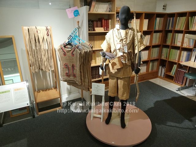 東京都埋蔵文化財センターの縄文服