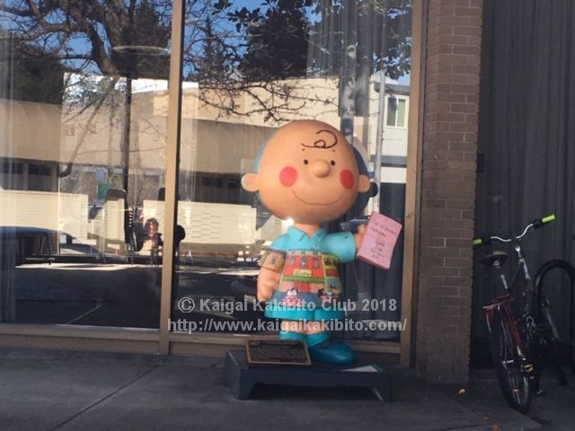 サンタローザの街並み