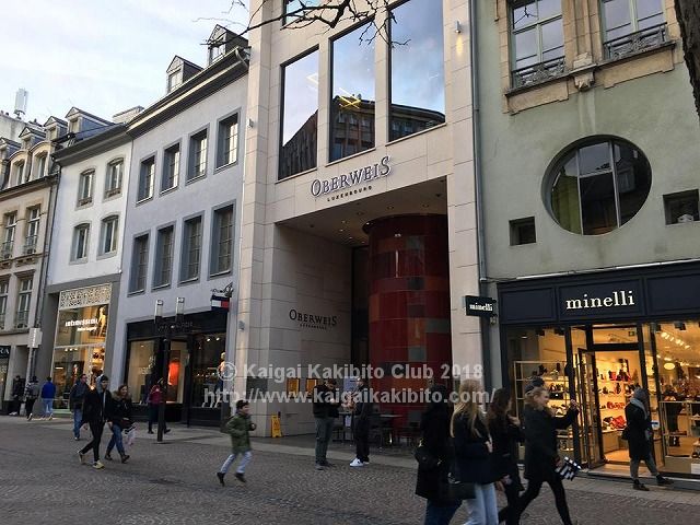 オーバーワイズの店頭