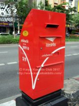 タイの郵便ポスト