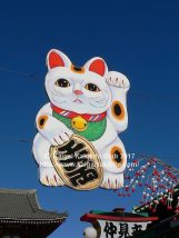 浅草仲見世通り