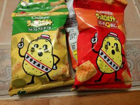 サッポロポテトのパッケージ