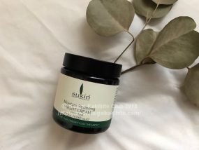Sukinのスキンケアのナイトクリーム