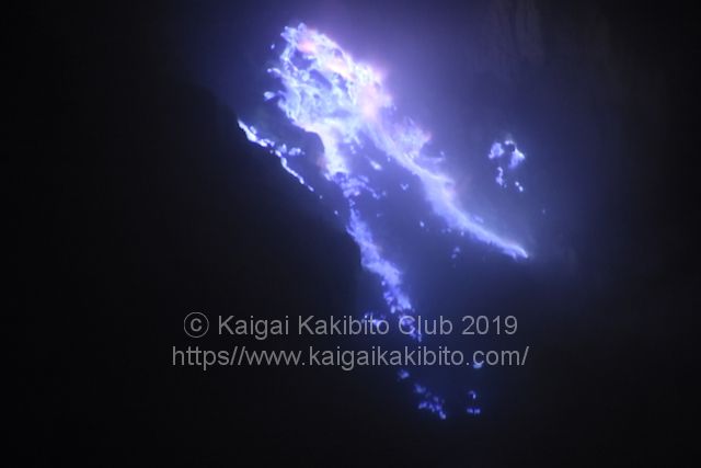 インドネシアのイジェン山