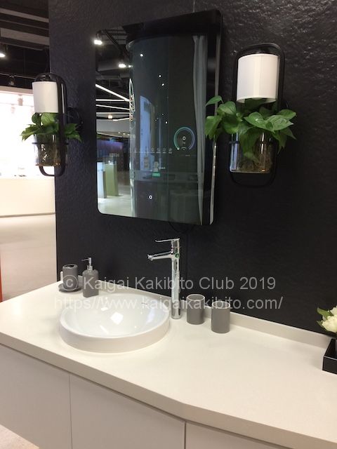「AI +IoT MUSEUM」の内部