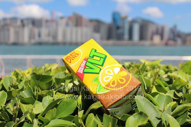 香港土産の「維他・檸檬茶」