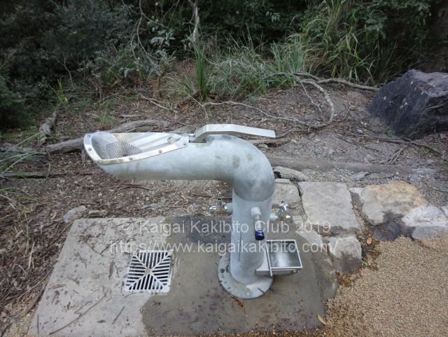 マウントクーササミットトラックの水飲み場