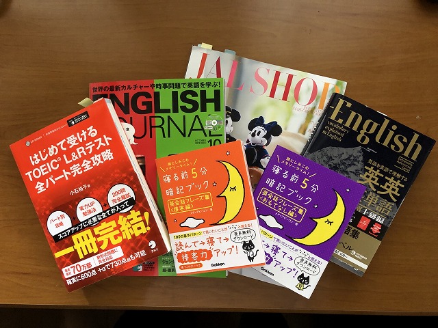 本と雑誌