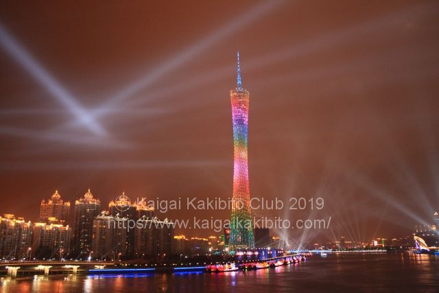 広州タワー