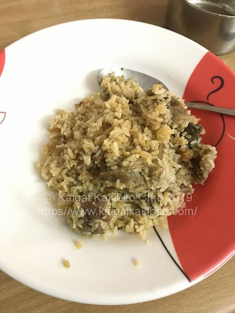 バングラデシュ料理「ビリヤニ」