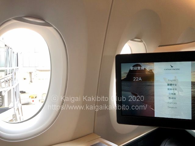 飛行機の機内