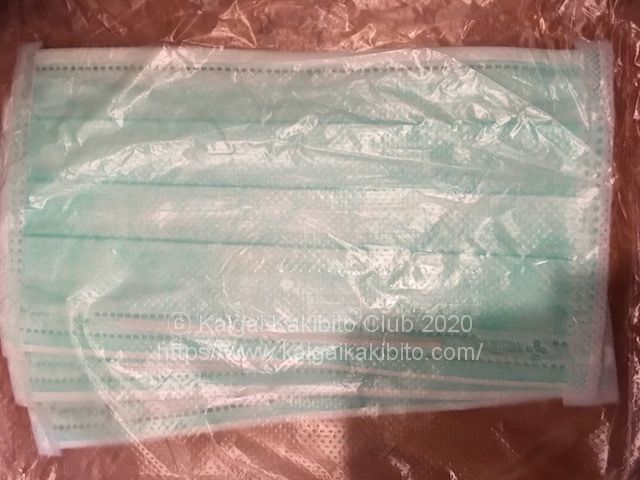 1月31日に台北市内のコンビニで購入したマスク。当時3枚で18元(約66円)でした。