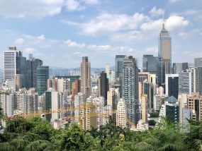 香港の街並み