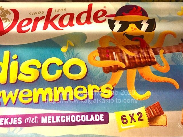 オランダの商品パッケージ