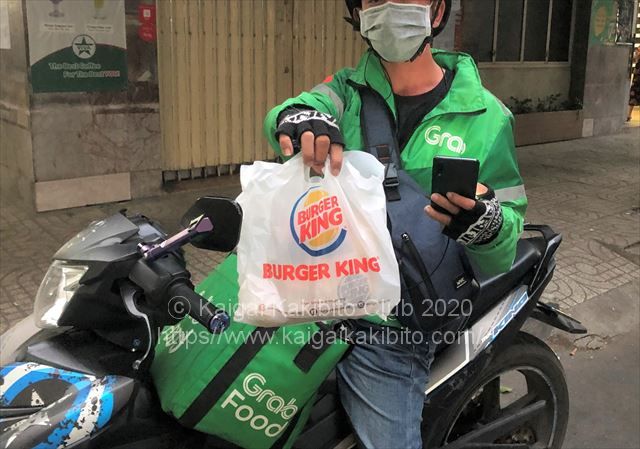 画像に alt 属性が指定されていません。ファイル名: vietnam-covid19-04.jpg