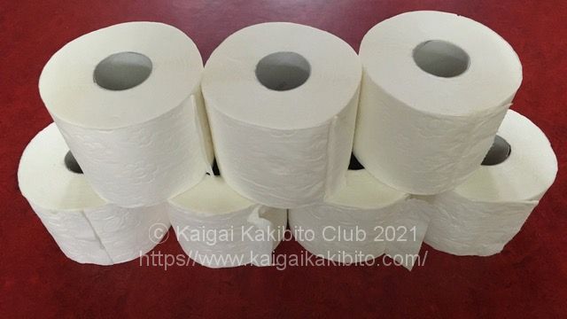 トイレットペーパー