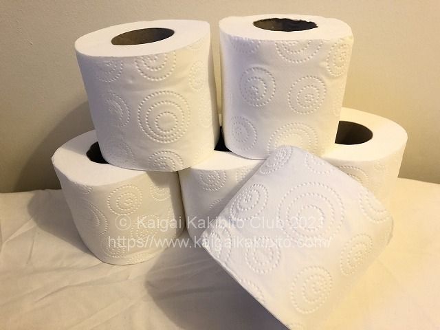 トイレットペーパー