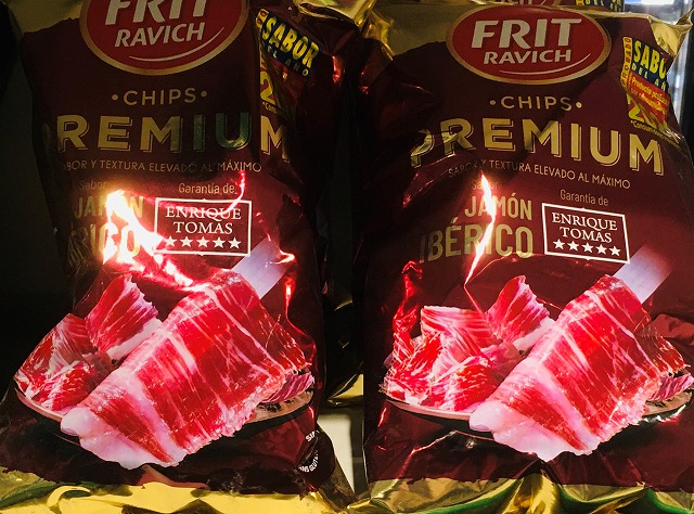 スペインの生ハム味のポテトチップス