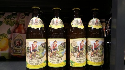 自転車乗り：Radler （ラードラ―）