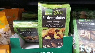 学生のエサ：Studentenfutter （シュツデンテンフッター）