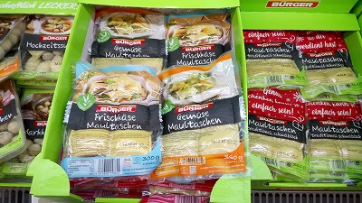 口袋：Maultaschen （マウルタッシェン）