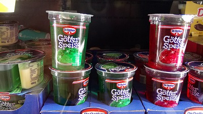 神々のデザート：Götterspeise （ゲッターシュパイゼ）