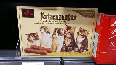 猫の舌：Katzenzungen （カッツェンツンゲン）