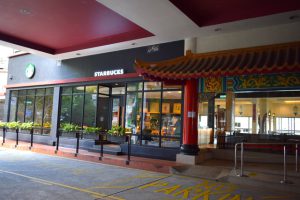 スタバ清水岩廟店。標高約1500メートルのところにある。